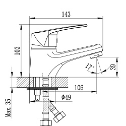 Смеситель для раковины, монолитный, высота излива 4 см, длина 11 см, латунь/хром