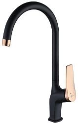Смеситель для кухни с высоким поворотным изливом, высота излива 28 см, длина 20 см, латунь/чёрный